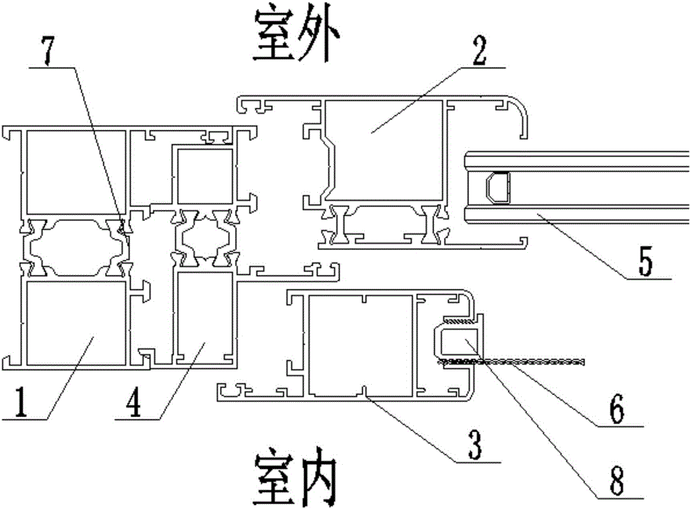 一種把普通斷橋平開窗變成窗紗一體平開窗的轉換框的制作方法附圖