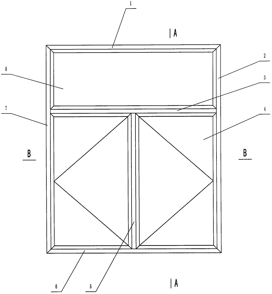 一種新型平開(kāi)窗的制作方法附圖