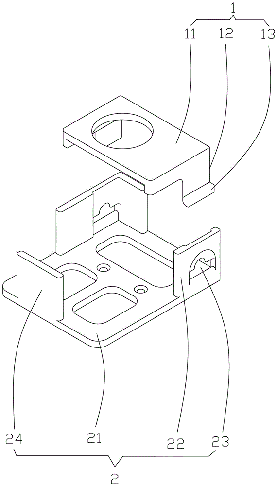 用于夾持相機(jī)的支架的制作方法附圖