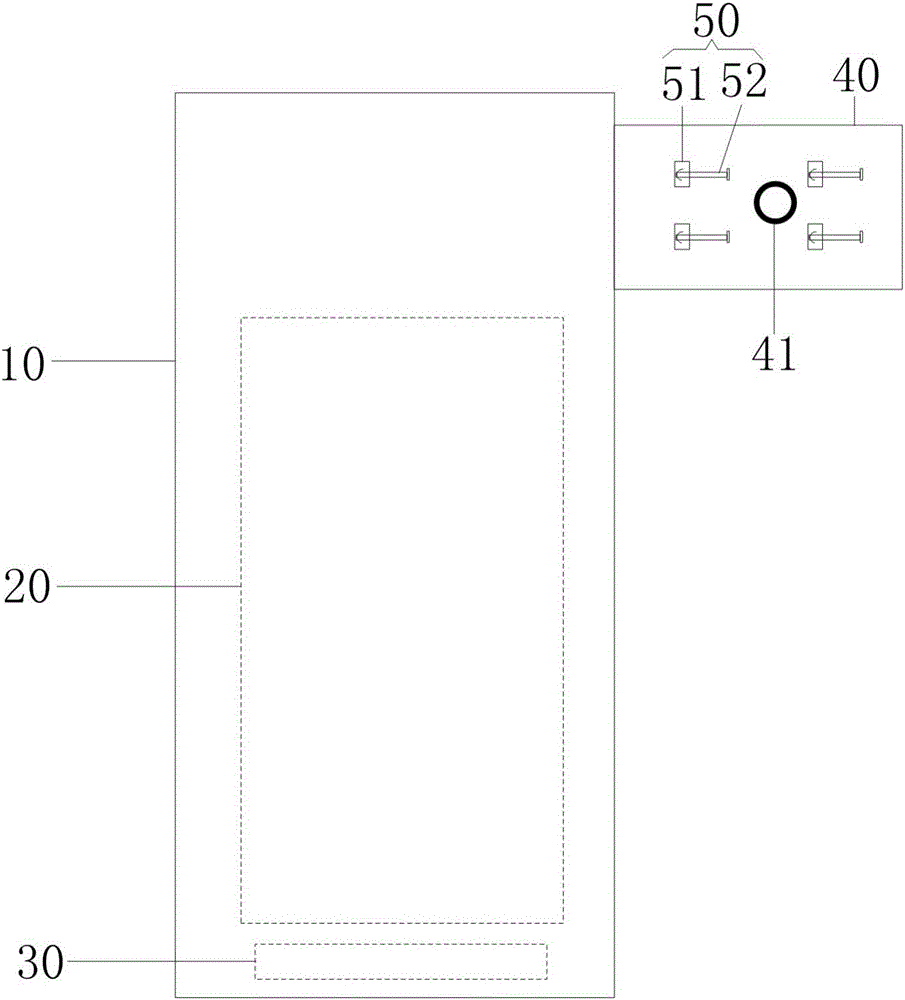 移動(dòng)電源的制作方法附圖